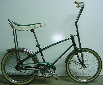 amf renegade bicycle